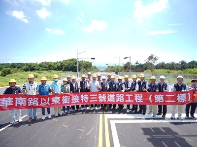 逾13億元華南路延伸完工倒數