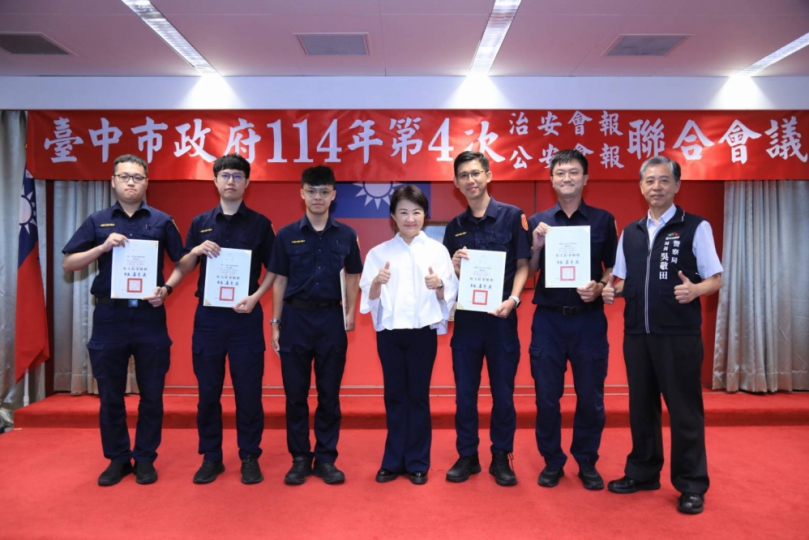 警民合作護治安！ 盧秀燕:感謝「城市英雄」見義勇為