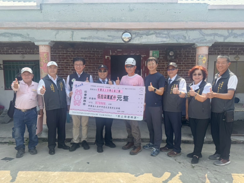 助受災居民早日恢復正常生活  中市應天宮與民進黨議員江肇國共同捐贈台灣心義工團修繕經費