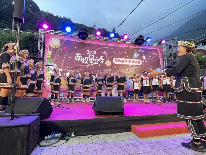 2025南投星空季 東埔溫泉提前浪漫過七夕