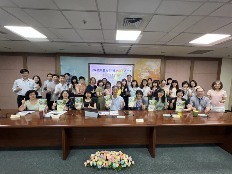 中市地稅局首創手繪×AI漫畫書  趣味防貪指引登場