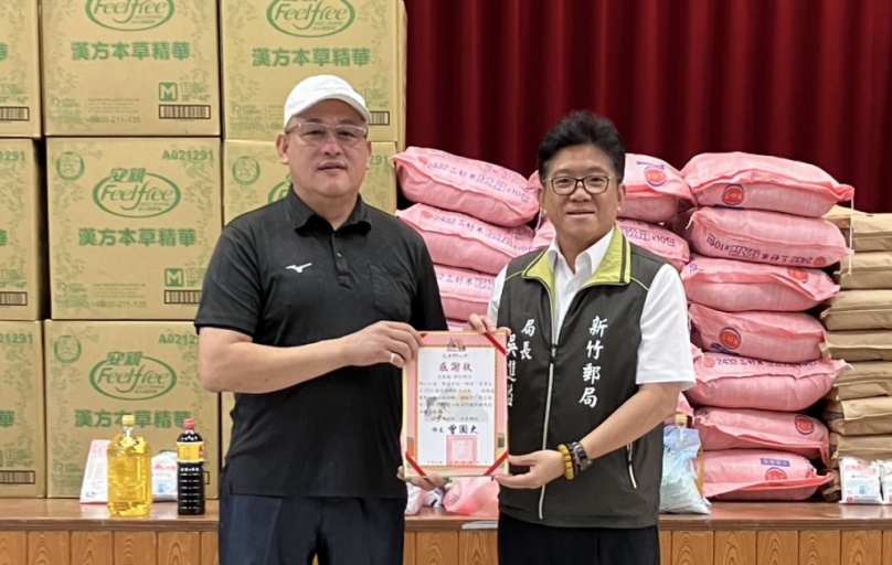 新竹郵政系統深入尖石敬老    竹郵局長吳進益：永遠是大家的好鄰居！