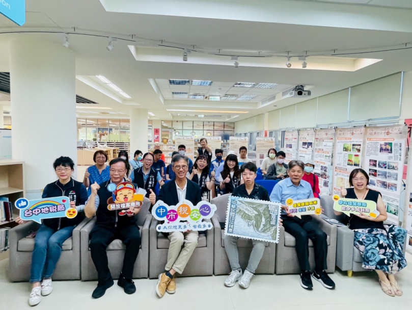 首創跨海巡展！中市地稅局檔案在澎湖縣圖書館精彩登場