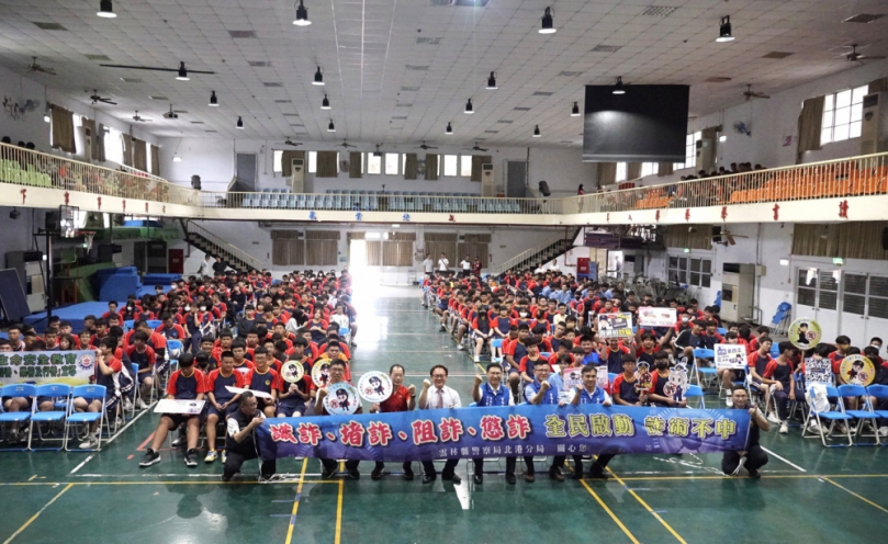 （影音）／學生成詐騙受害大宗　650師生齊心守護校園防詐