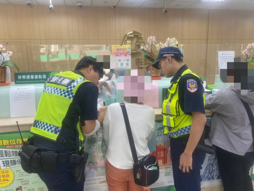 「200元小費」差點變詐騙大坑！翡翠控險入坑  全靠警銀神救援