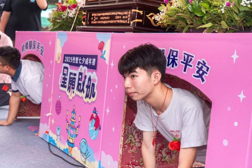 輭轎腳心願成真！新竹竹蓮寺七夕成年禮「星願啟航」今上場