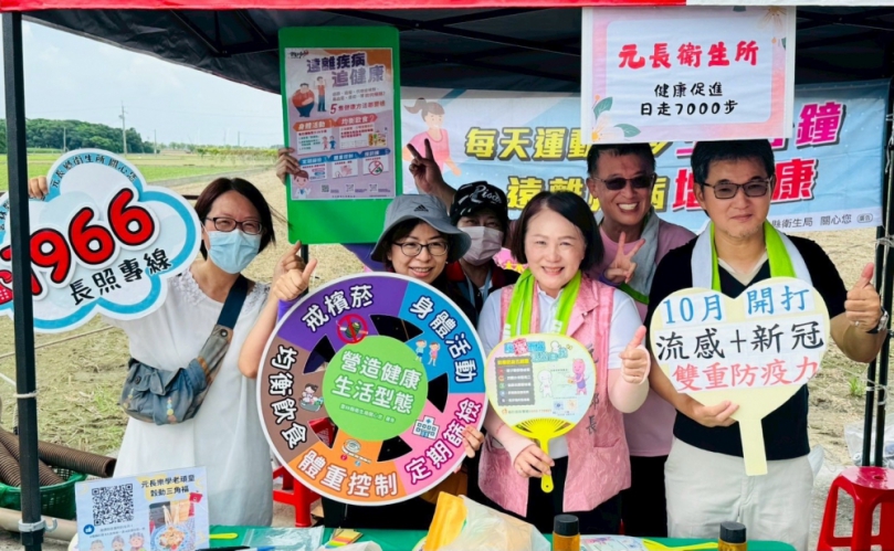 荳趣在元長！花生大鎮推廣農業　在地文化活動凝聚社區力量