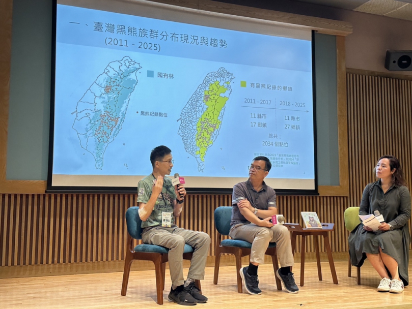 《那一天，我走進熊山》新書發表會 林業保育署臺中分署帶領孩童在「有熊國度」學習與熊共處