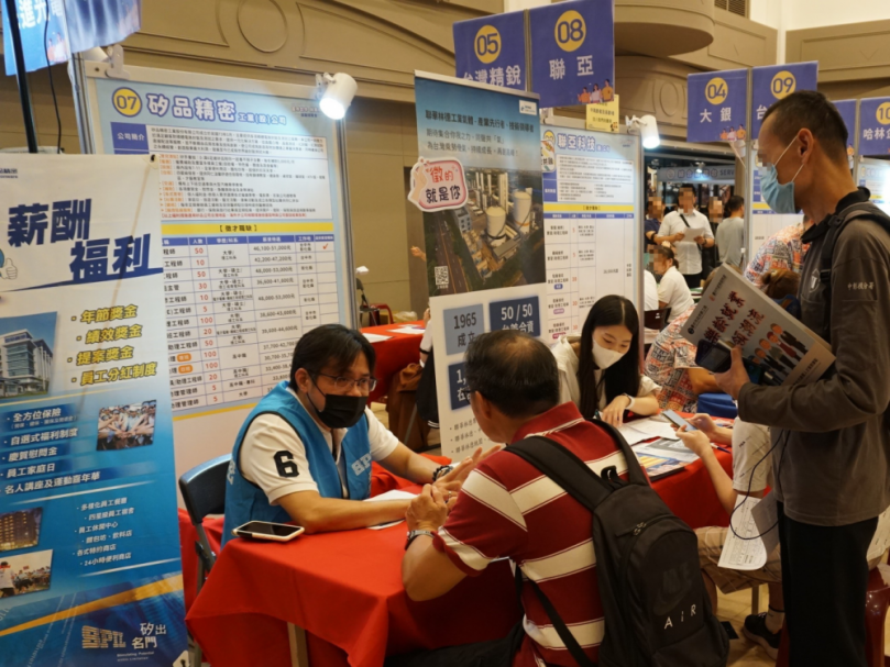 中市府暑期最大就業博覽會熱鬧開跑　50家知名企業釋逾3000職缺