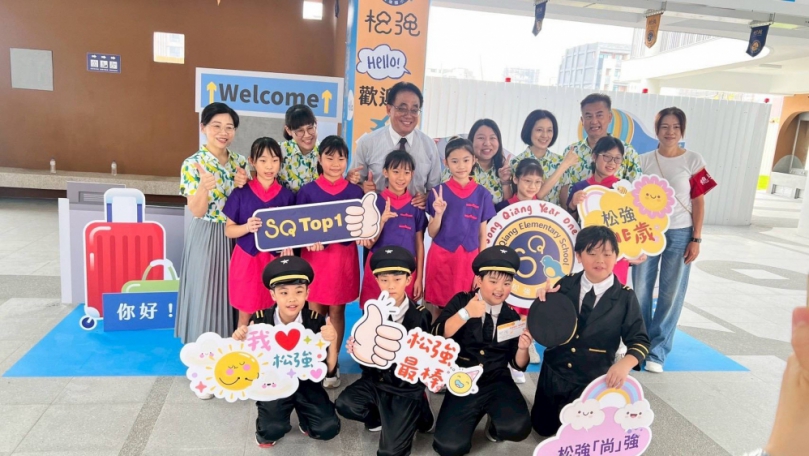 中市松強國小開學迎,接的都是新生特以航空意象陪伴學子展翅逐夢