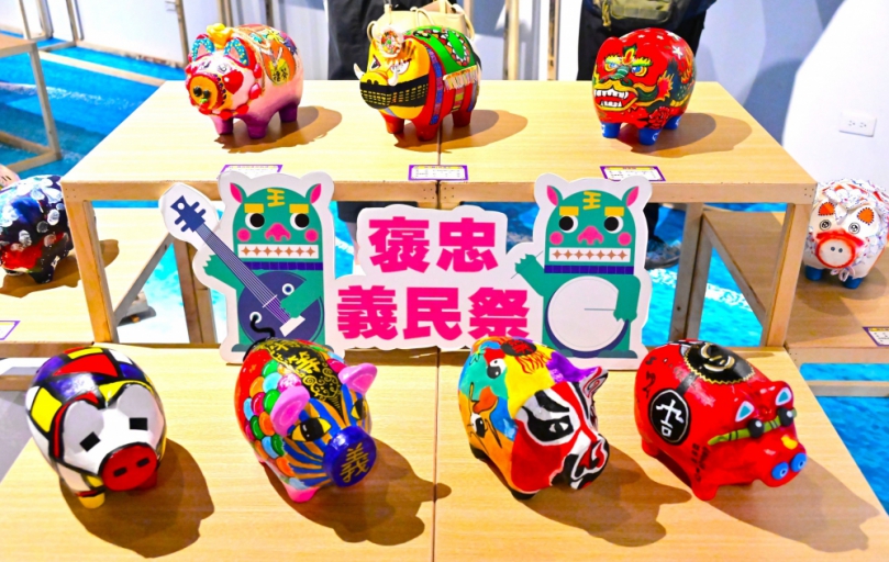 豬事大吉   超萌義民創藝展就在新竹縣史館！