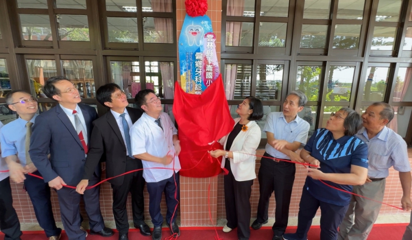（影音）／全國首創！偏鄉設牙科診療椅　雲林9鄉鎮校園守護學童口腔健康
