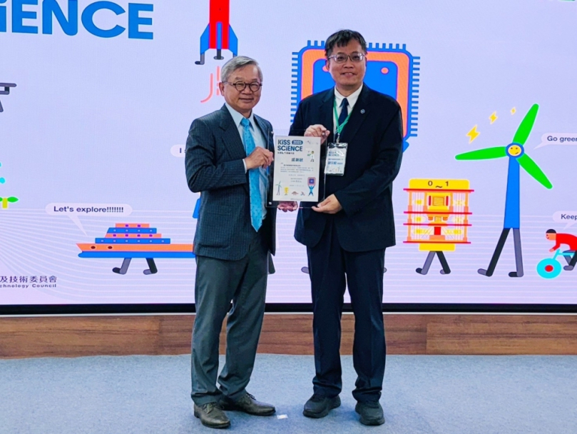 科學走進捷運！中捷與國科會合推科普參訪行程