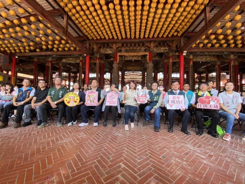 台南市114年「戀戀府城 情牽北門」單身聯誼活動在南鯤鯓代天府浪漫