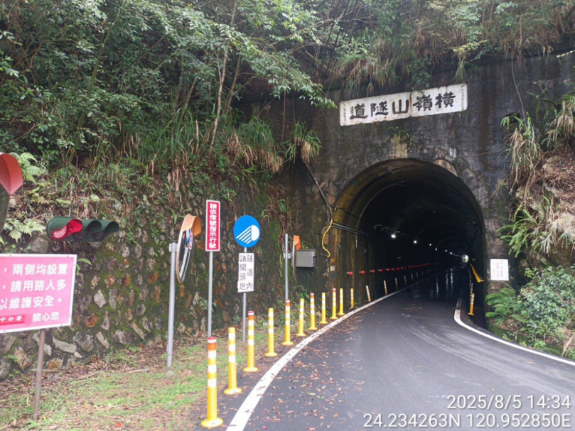 大雪山橫嶺山隧道定期監測 於9月9日實施交通管制作業