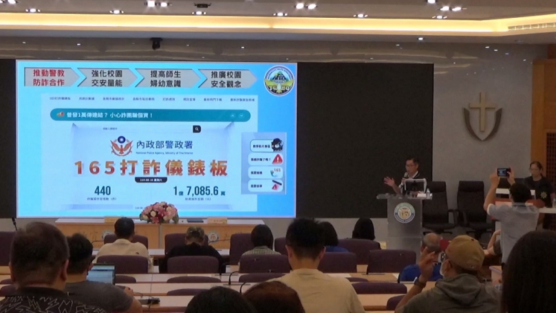 清水警分局長至靜宜大學向全校老師宣導防詐、交通安全