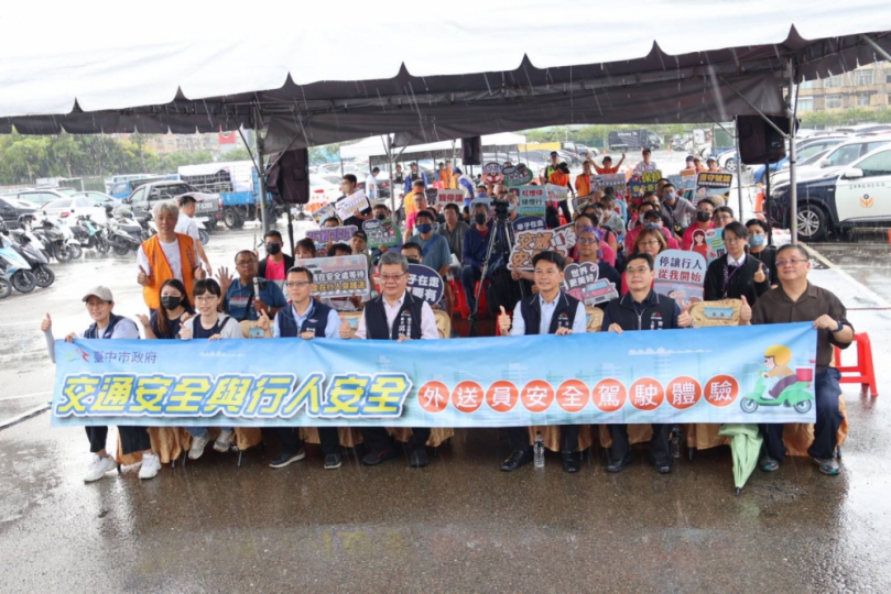 外送員安心送餐！中市推動職安、食安與交通安全   打造三安防護網