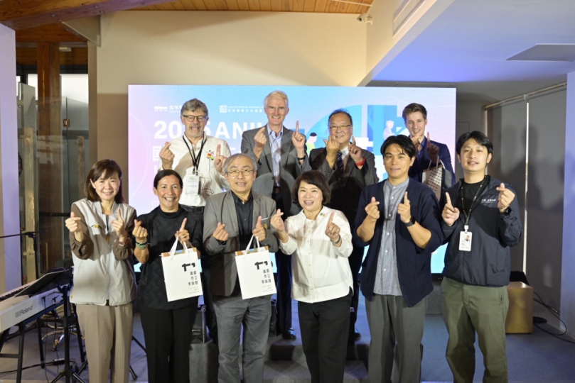 「2025年ANIH國際見學工作坊」齊聚阿里山論劍 見學思齊--「阿里山林業暨鐵道文化景觀」與世界共享