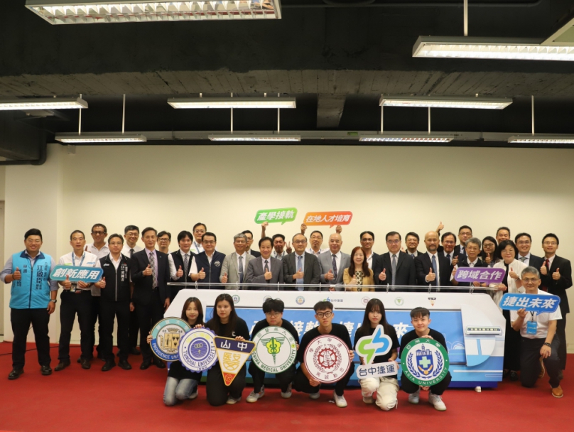 中捷攜手中部6大學共育捷運新世代人才