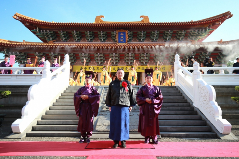 9/10起開放索取參禮證！中市孔子誕辰2575週年釋奠典禮9/28登場