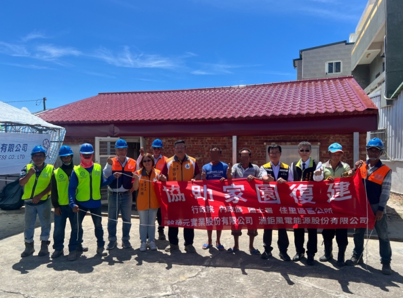 內政部長劉世芳視察佳里區弱勢戶修繕工程　加速復原讓居民早日安居