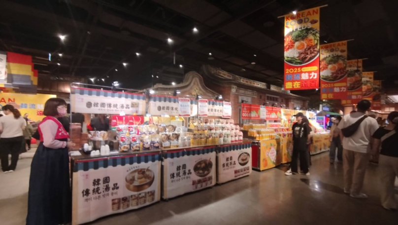 韓國控看過來！韓食韓味就在遠百竹北韓國展   9/11至9/22不要錯過