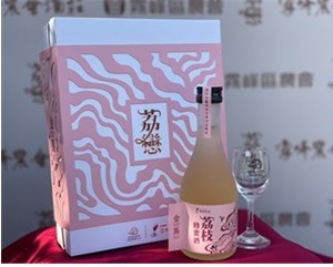 台灣農特產再創佳績！「荔戀–荔枝蜂蜜酒禮盒」勇奪雪梨設計獎金獎