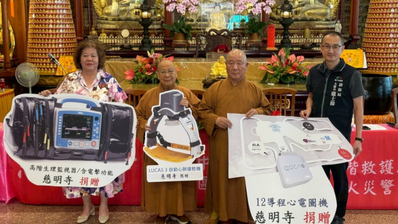 慈明寺捐贈中市府高階救護器材提升救護效能