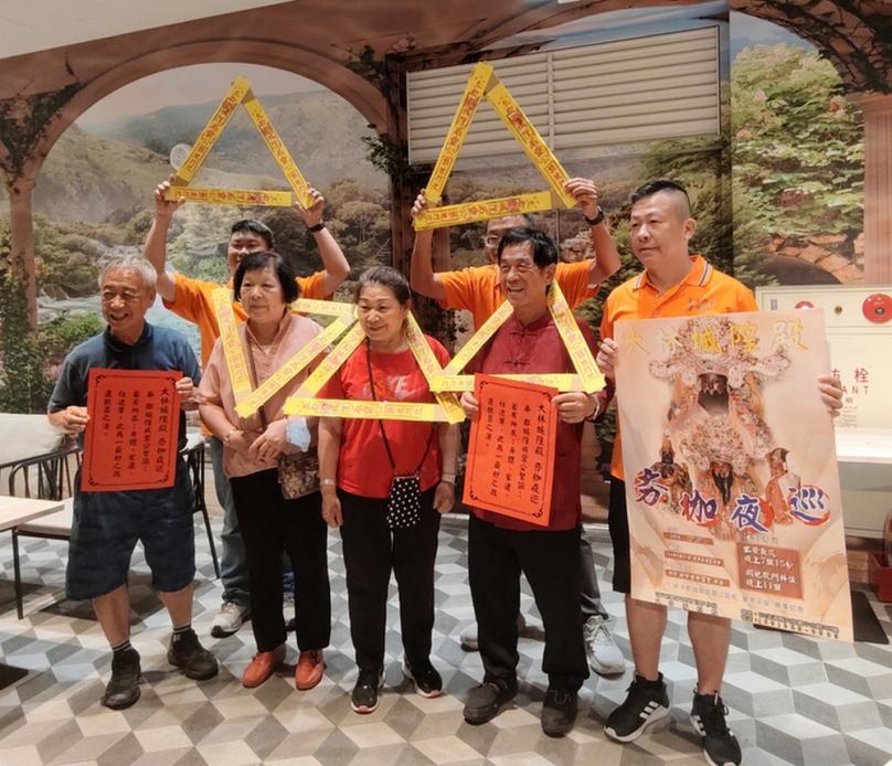 大林城隍殿年度盛事「夯枷夜巡」 9月21日晚登場繞行庄頭祈福