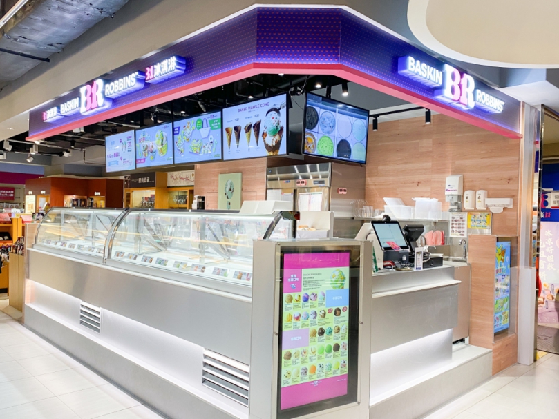 熱鬧開幕！31冰淇淋進駐豐原太平洋百貨