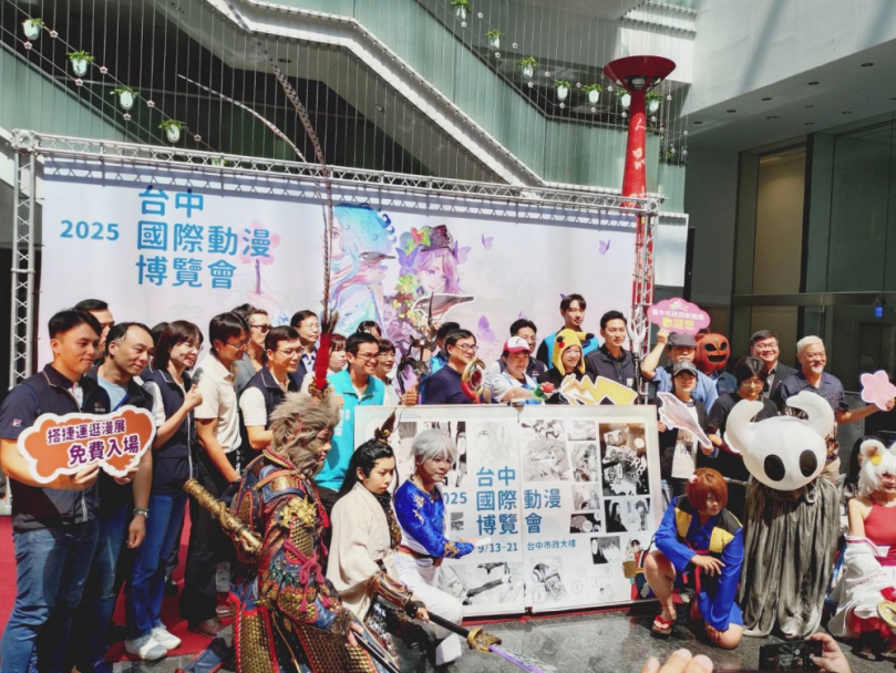 台中國際動漫博覽會市府登場！盧秀燕化身《寶可夢》小智邀漫迷一同變身 共創台中傳說