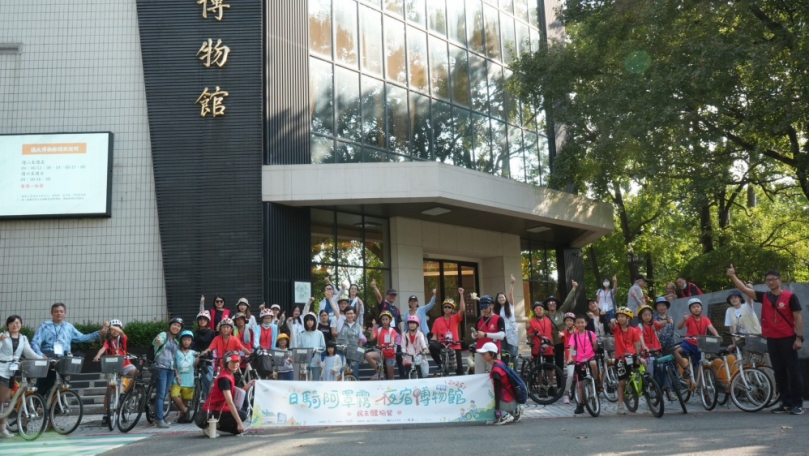 議政博物館「日騎阿罩霧 夜宿博物館」活動圓滿落幕 親子共學熱烈迴響