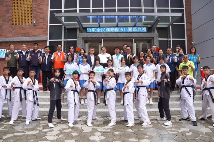 帶動溪南運動新風貌   新竹縣竹東全民運動館正式啟用