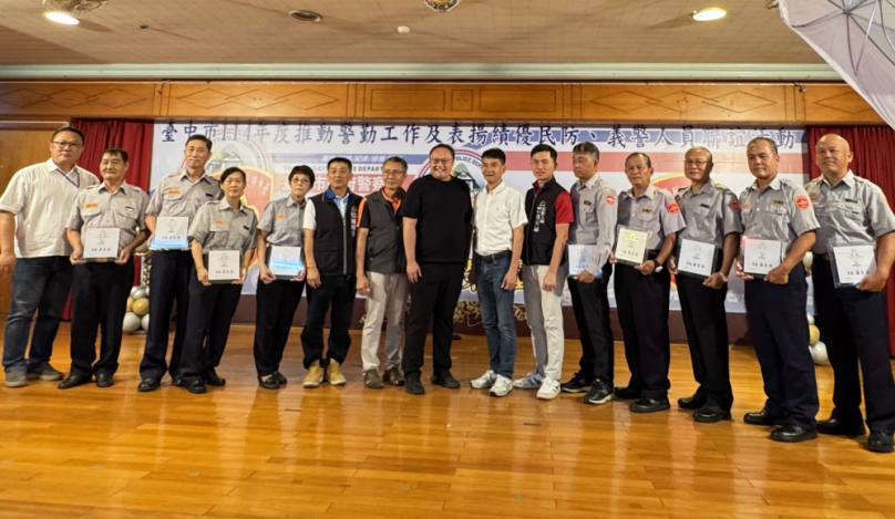 大甲警分局表揚服務資深暨勞苦功高績優協勤民力揪甘心