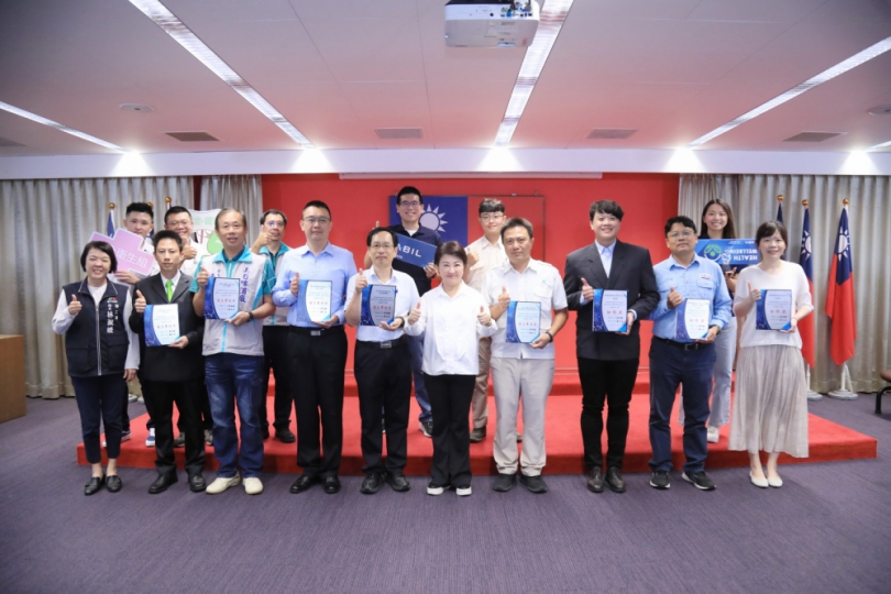 盧秀燕表揚職業安全衛生優良單位及人員 中市勞工局推動職場安全文化