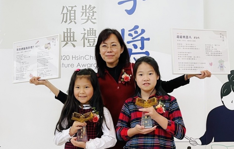 新竹市東門國小劉菁華老師深耕特教有成    獲選教育部卓越特殊教育人員