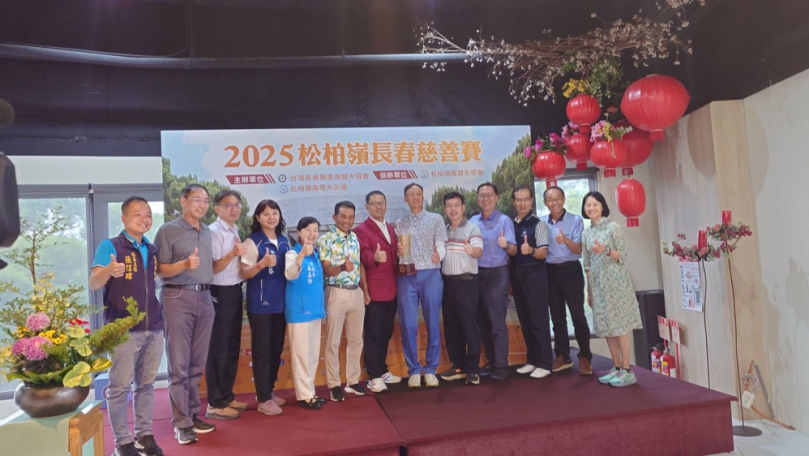 台灣長春職業高爾夫協會連續9年捐助獎學金 送愛至偏鄉嘉惠南投縣9所偏鄉國小學生