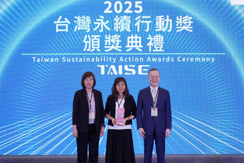 縣府榮獲2025台灣永續行動獎1金2銀1銅　施政成果獲肯定