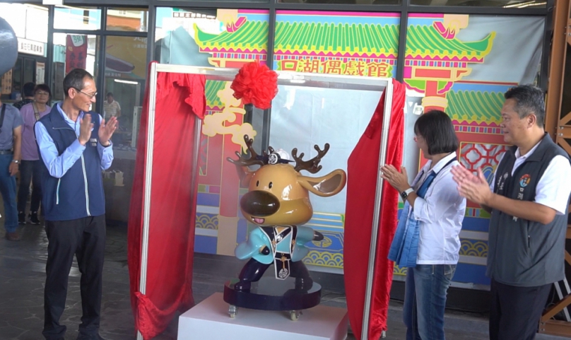 （影音）／偶戲超想像 全家一起演！　雲林國際偶戲節聯名活動登場