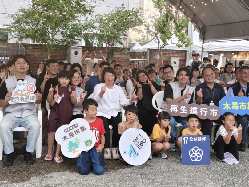 嘉義市舊木再利用永續古蹟保存 核心循環選物「再生進行市」