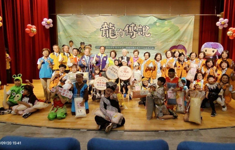 大甲鳳凰獅子會以愛點亮社區公益行動溫暖社區