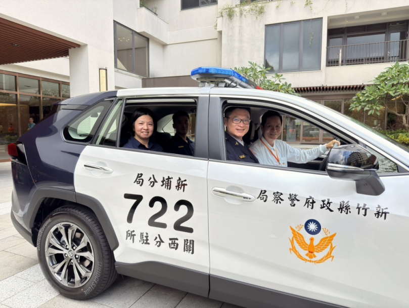 新竹縣警民合作＋1   亞洲健康智慧園區捐贈新埔巡邏車   維護治安更有力