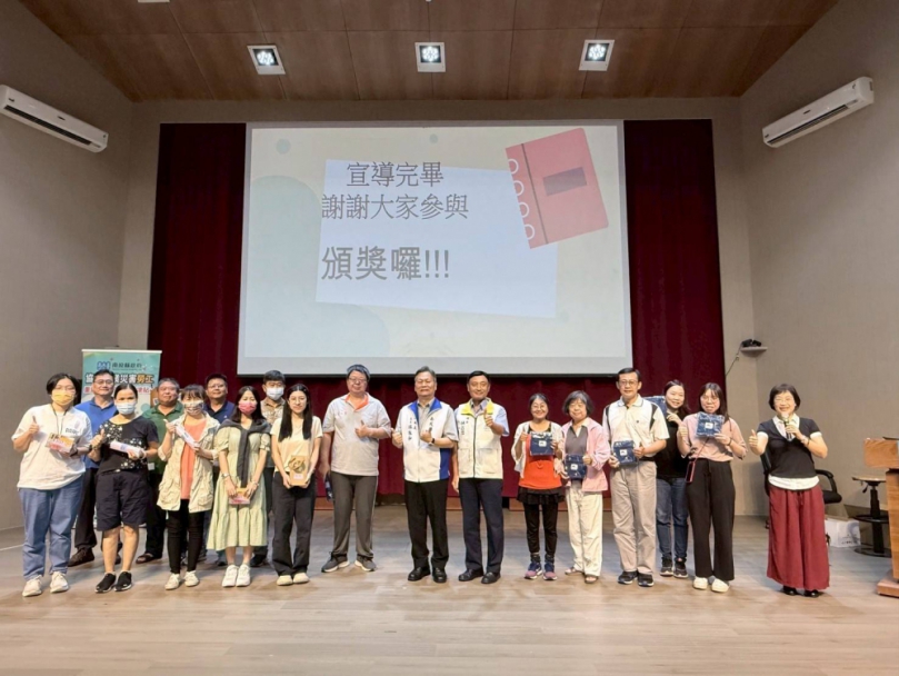 縣府辦理2場次「拒絕抹黑 揭弊有法」專責受理揭弊人員研習教育