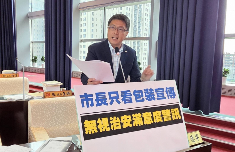 天下雜誌9月份台中市治安滿意度全國各縣市最低   民進黨議員林德宇要求市長盧秀燕正視這個警訊