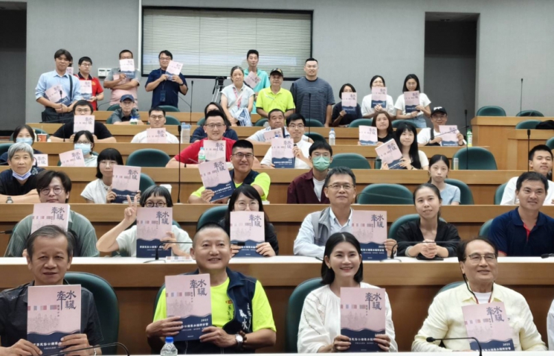 深化口湖牽水狀災難180周年　看當代災難強化防災意識與韌性