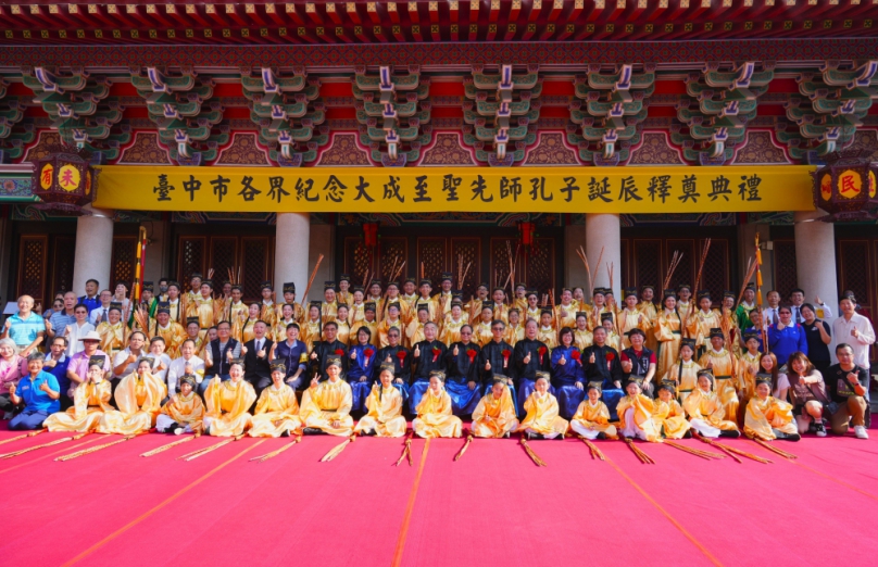 中市祭孔大典傳承千年儀典  副市長黃國榮任正獻官循古禮表敬意
