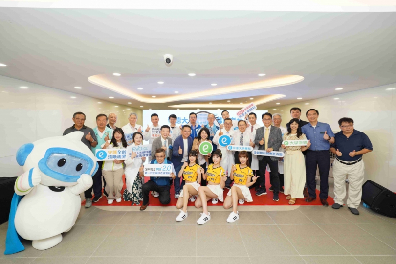 台中崇德大學眼科、大學眼鏡   打造全齡視力照護圈   捐贈千副眼鏡公益回饋　守護 3C 世代清晰視界