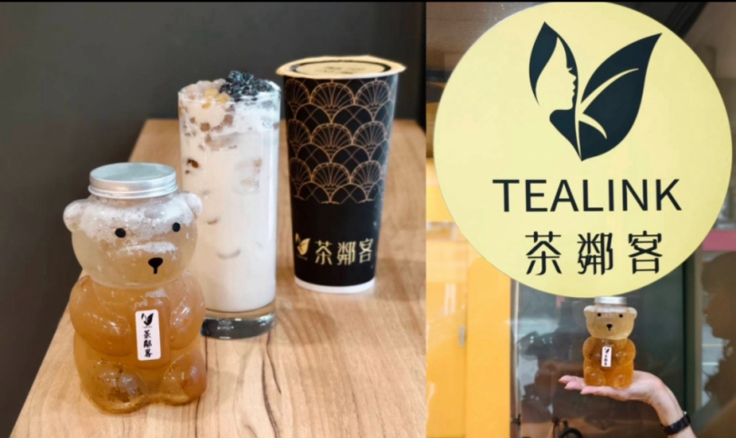 Tealink 茶鄰客   以「現點現泡」的手作茶   讓城市生活多一杯溫度與療癒