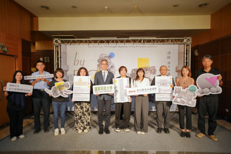 點點逐跡，讓未來遇見現在 「by POINTS：逐跡－讓未來遇見現在」3D掃描數位化影像展臺南登場