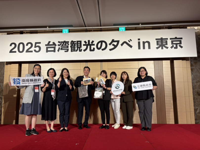觀光首都南投亮相日本旅展 凸顯自然、文化與永續魅力